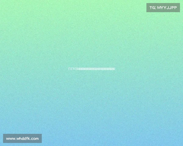 FIFA18修改世界杯阵容全新体验打造梦幻国家队实战攻略解析